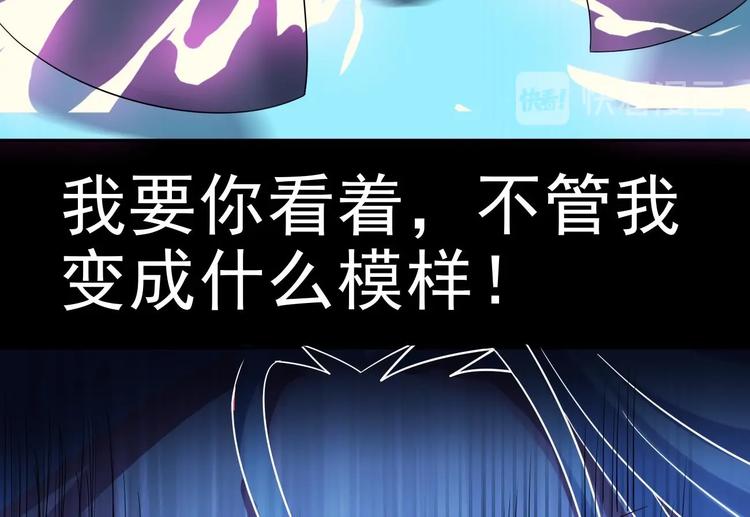 第1话 魂穿异界35
