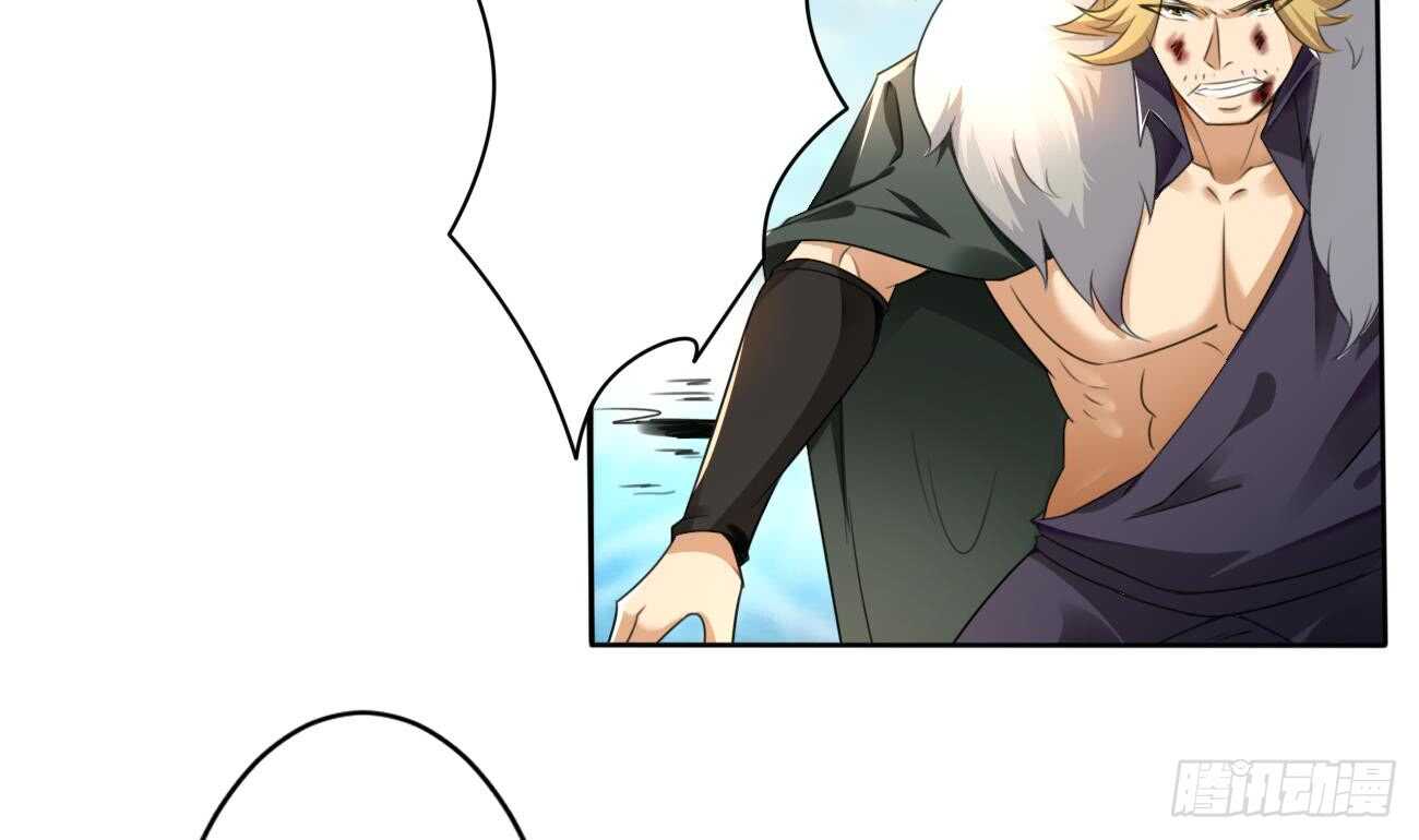 第271话 千雪消息7