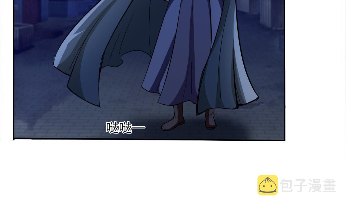 第318话 双修15
