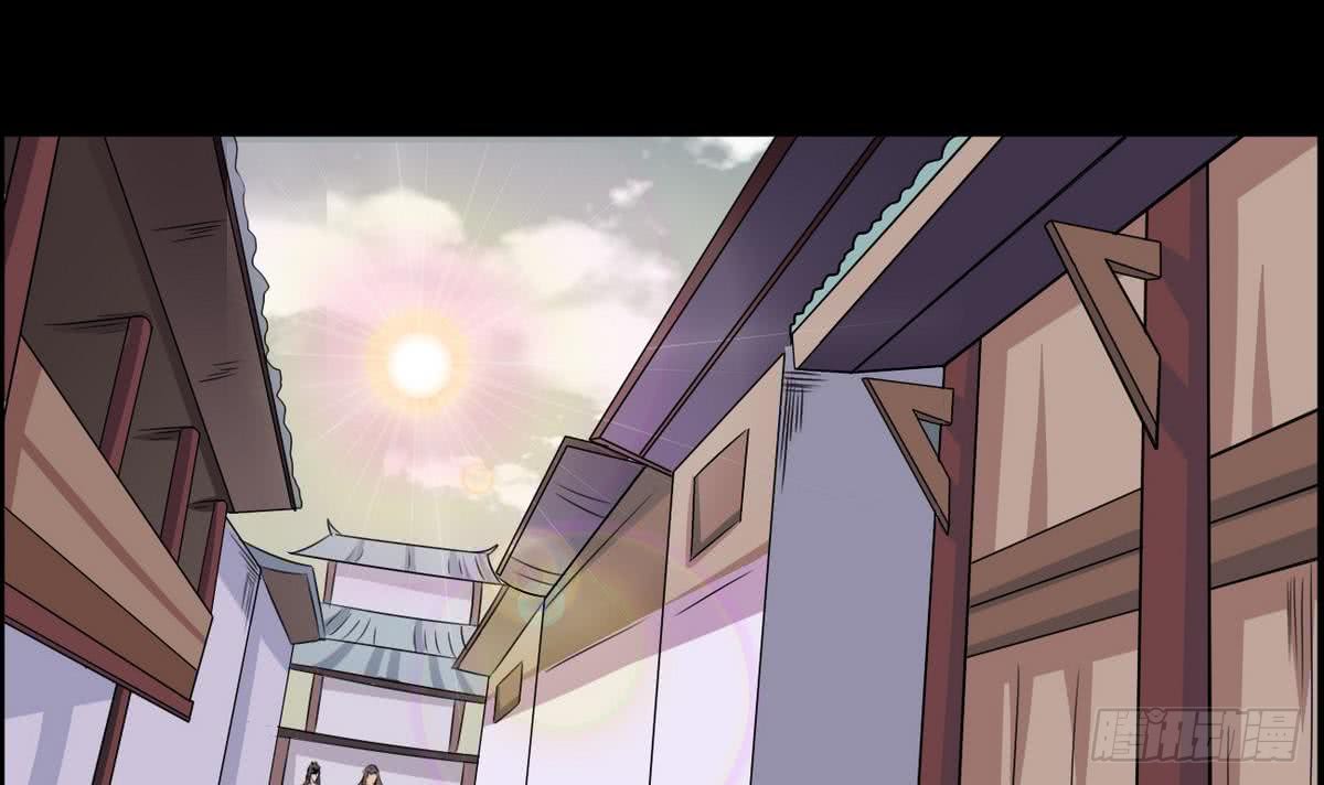 第46话 渔翁之利32
