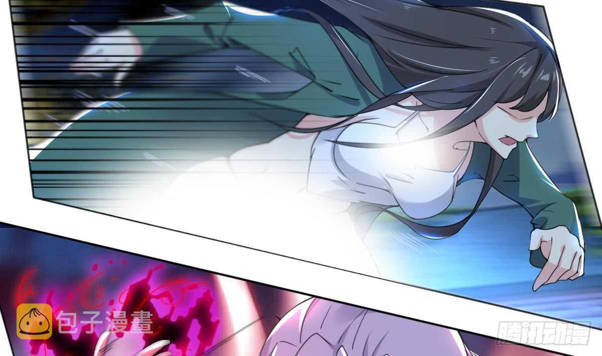 第290话 妖女色诱16
