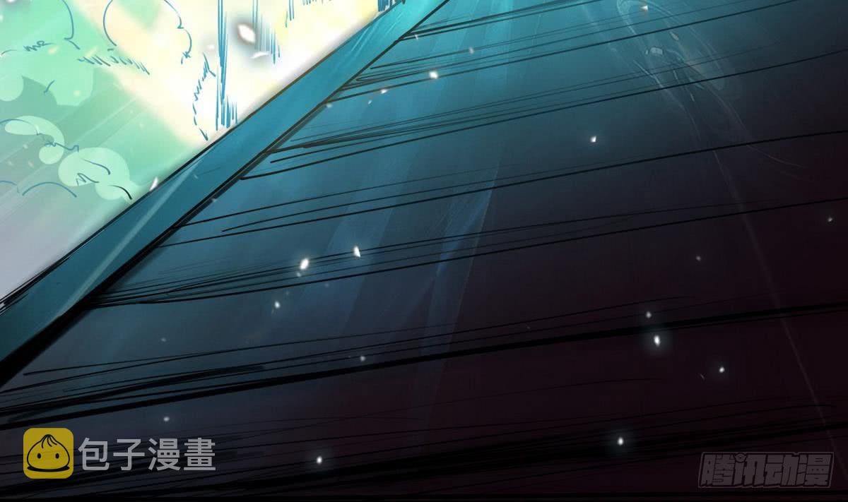 第19话 我喜欢45
