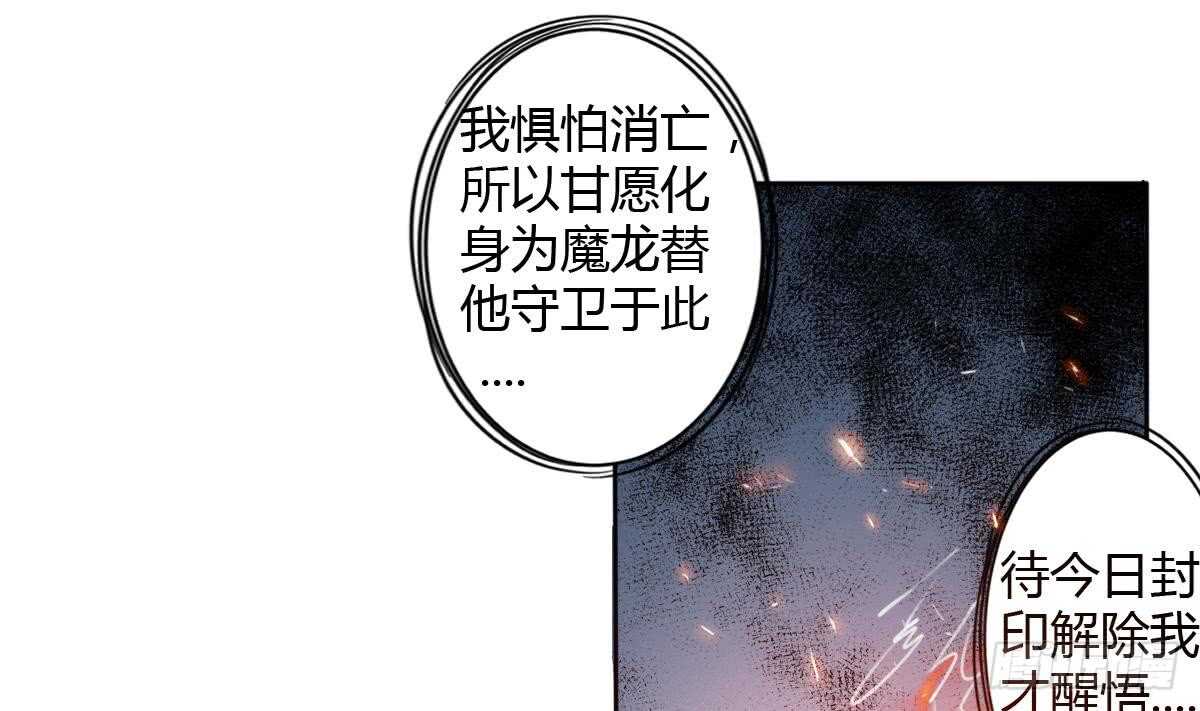 第242话 新的开始21
