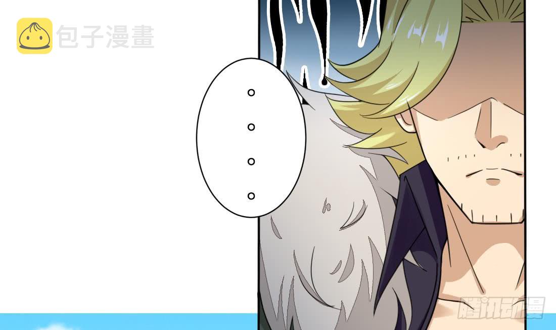 第202话 冷静的可怕4