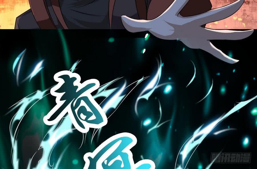 第101话 出手救诗韵12