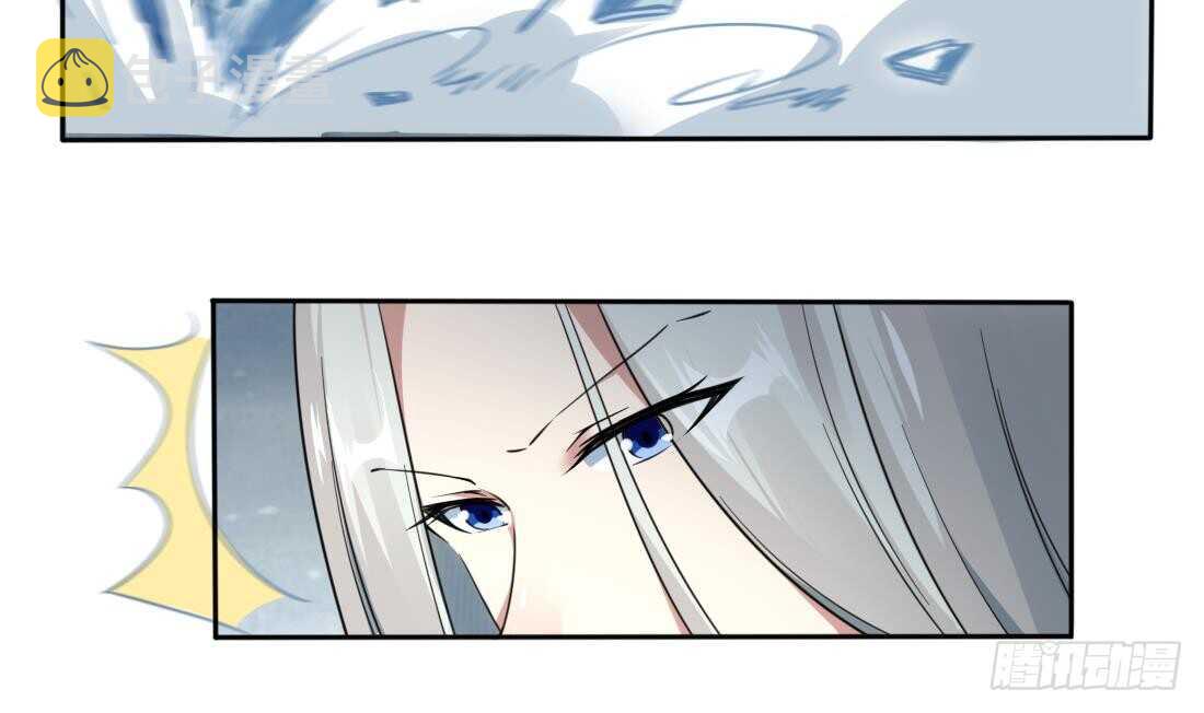 第228话 雪女身世26