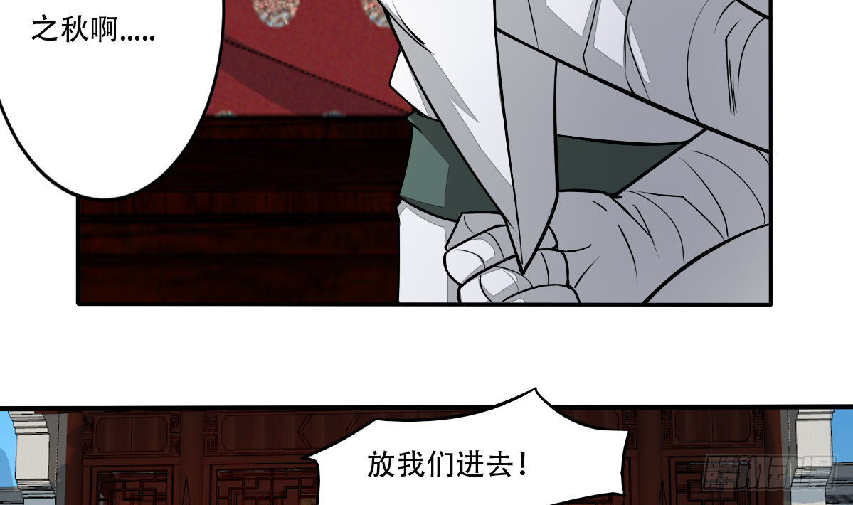 第140话 院长的贵客19