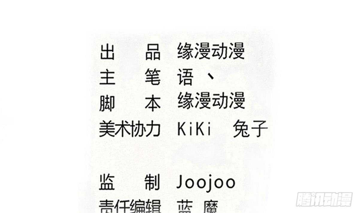 第302话 涅槃重生1