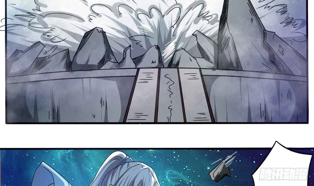 第150话 神兽玄武10