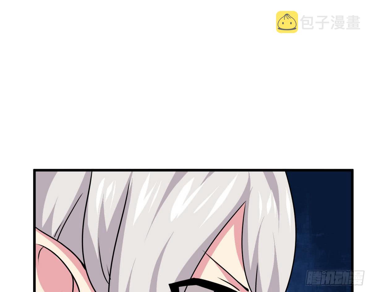 第78话  好大的鸡腿24