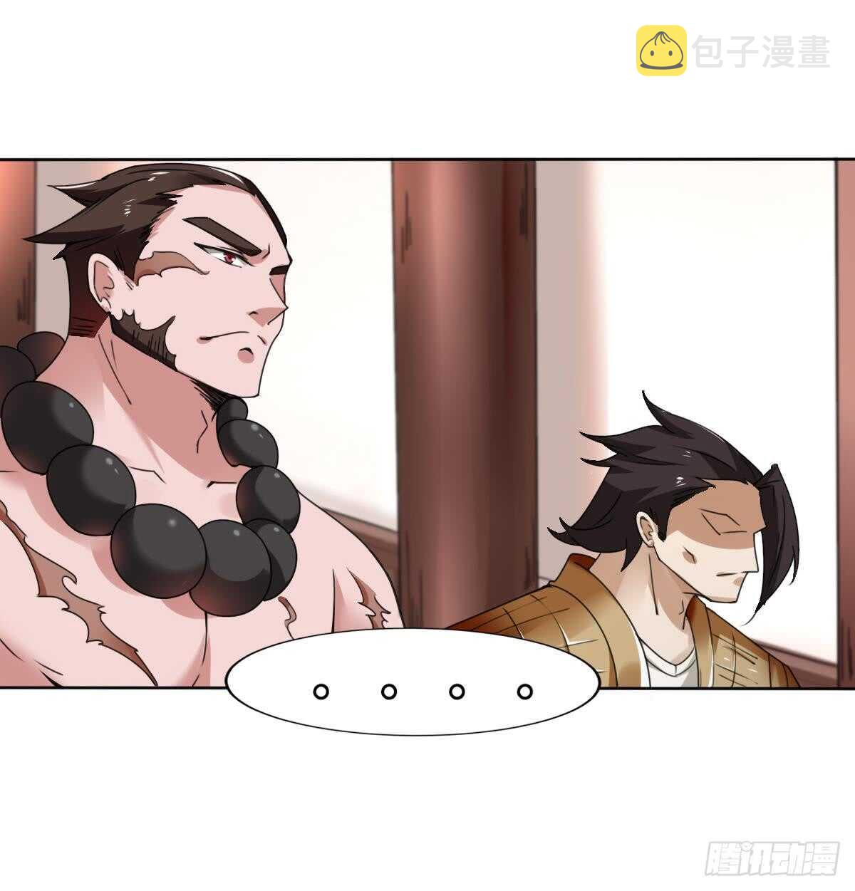第292话 迪尔卡通敌11