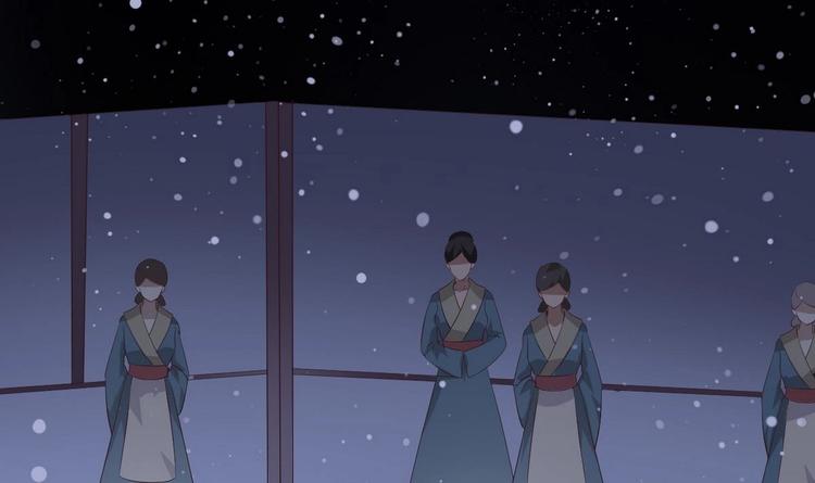 第14话 宝器赠美人44