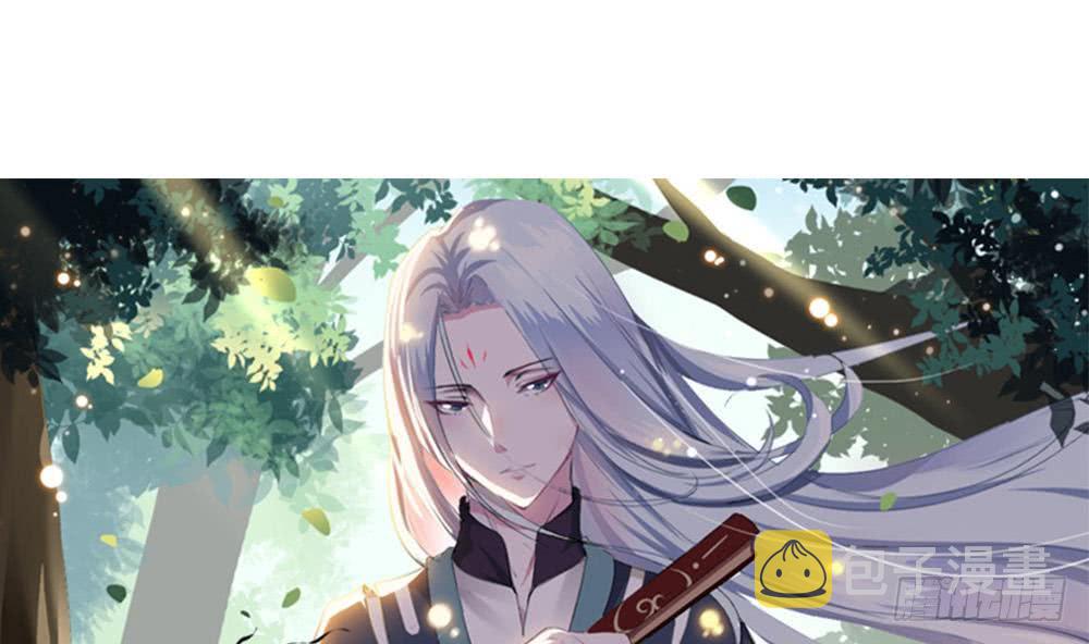 第24话 奇怪的老人0