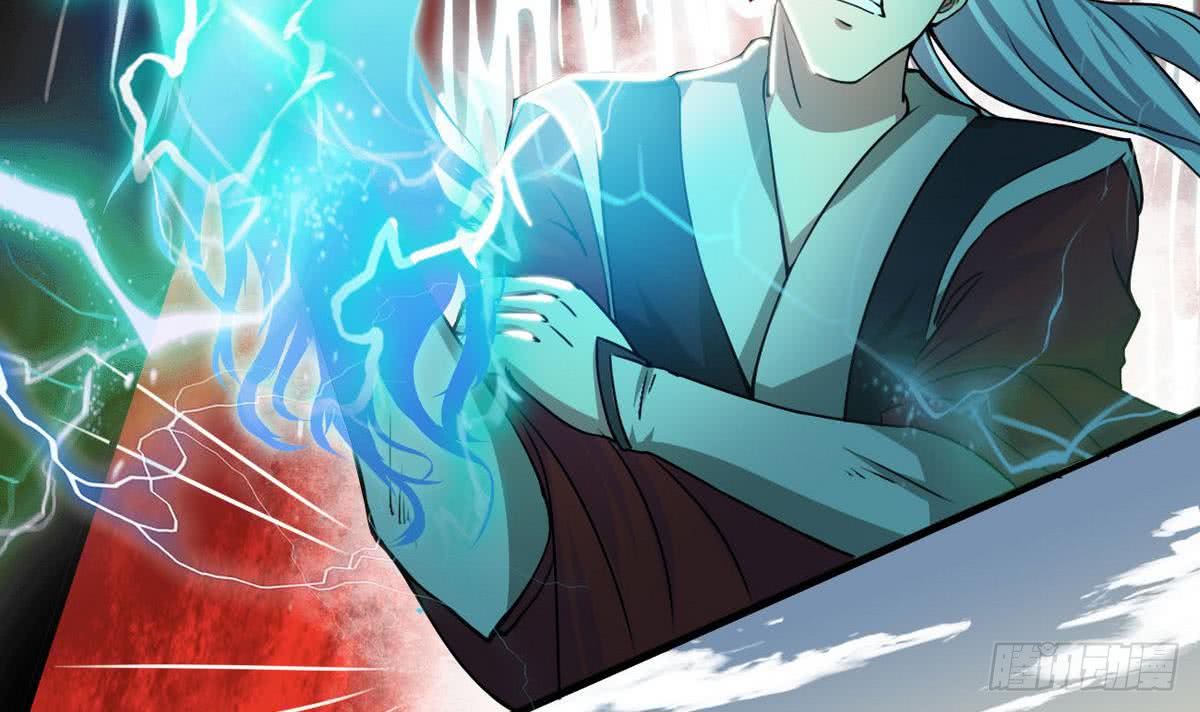 第42话 自不量力17