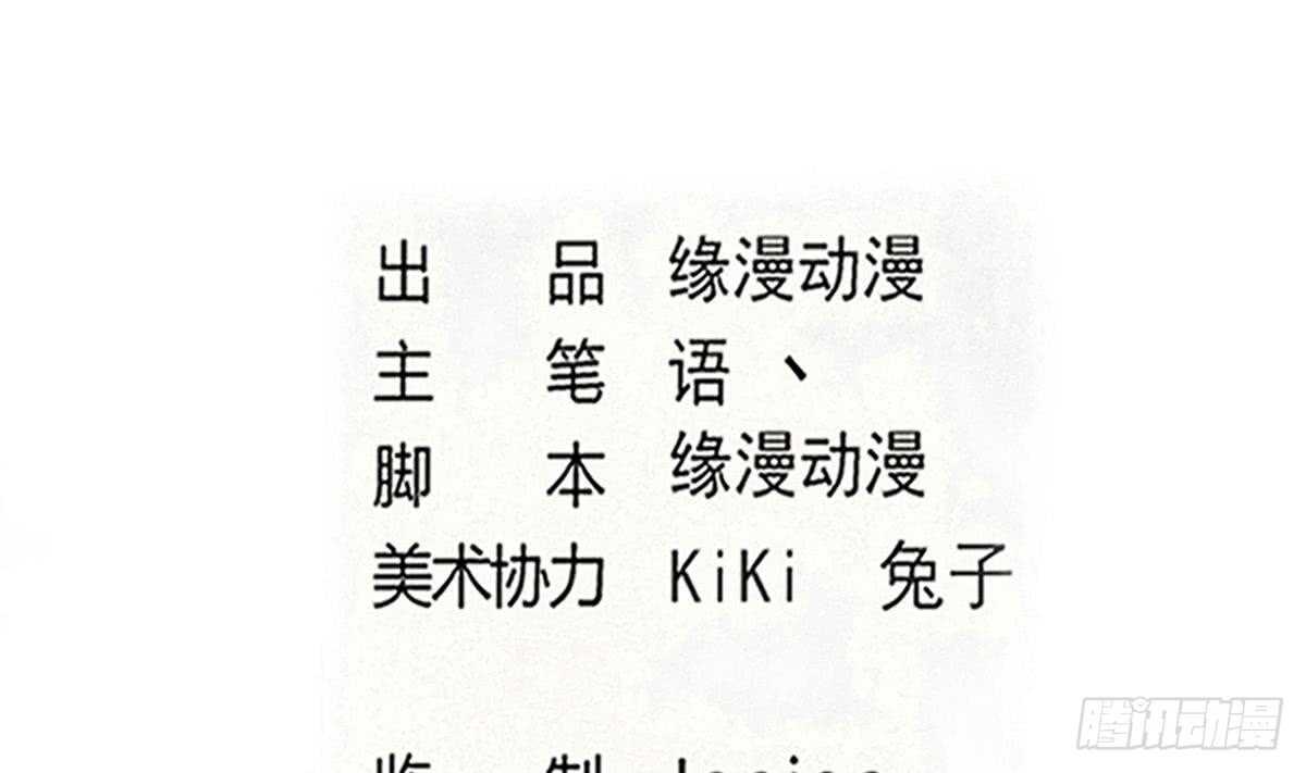 第312话 尸穴1