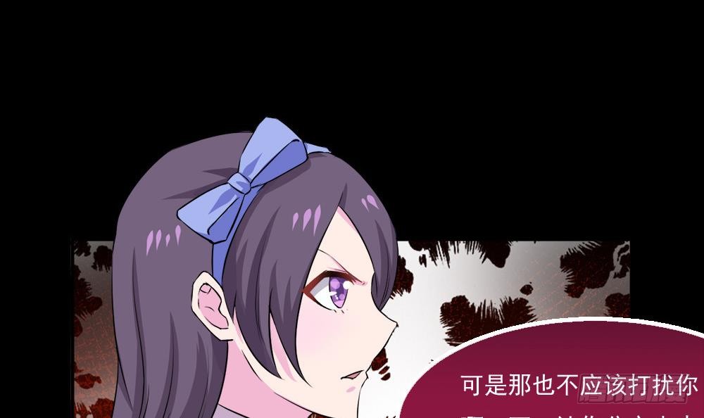 第23话 拍卖将要开始8