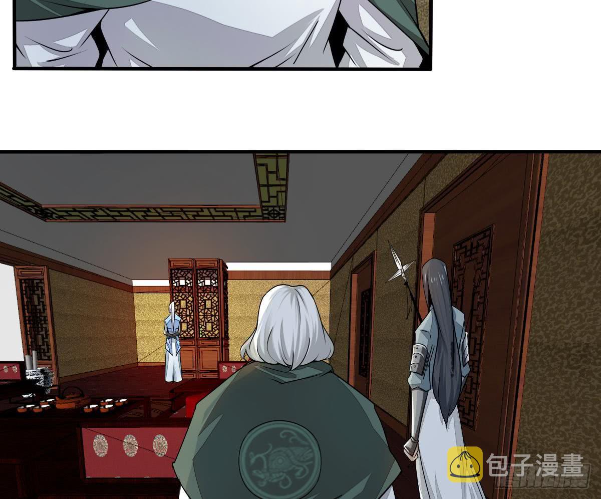 第140话 院长的贵客13