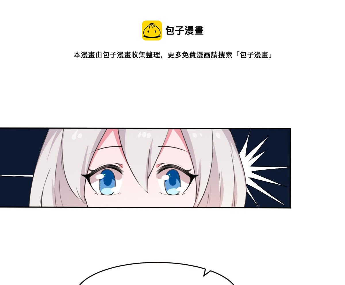 第323话 皇族试炼之地12