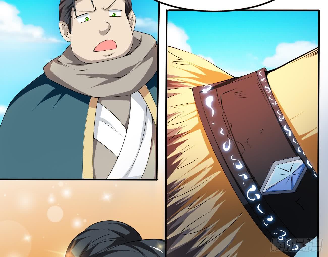 第109话 这个粉衣服的好骚24