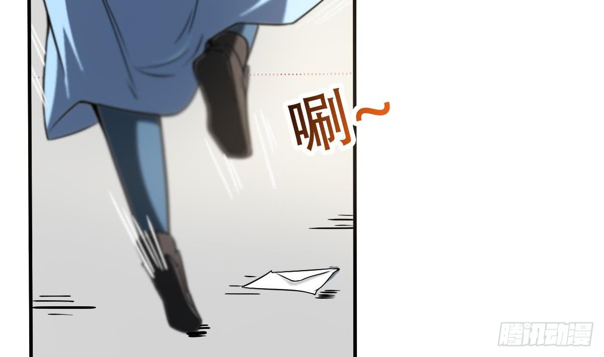 第142话 外出历练24