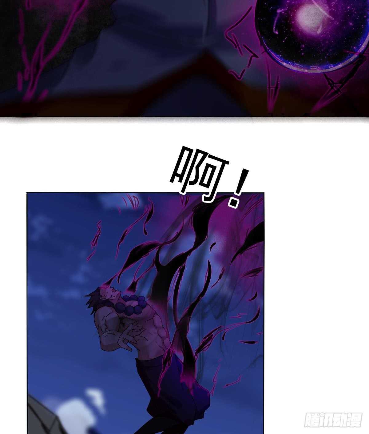 第295话 龙帝19