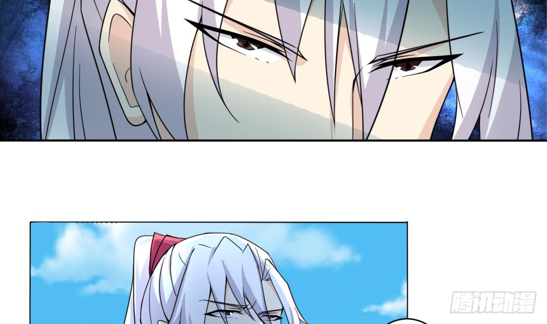 第201话 伊尔莎的哥哥19