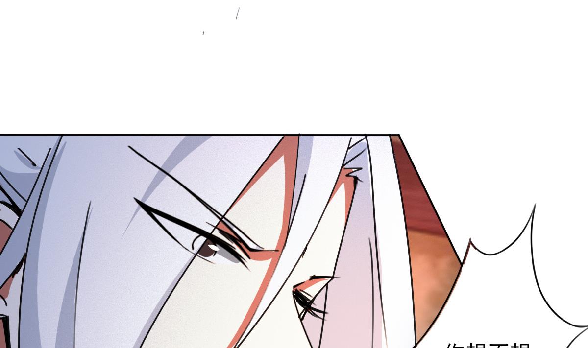 第317话 试试新功法？25