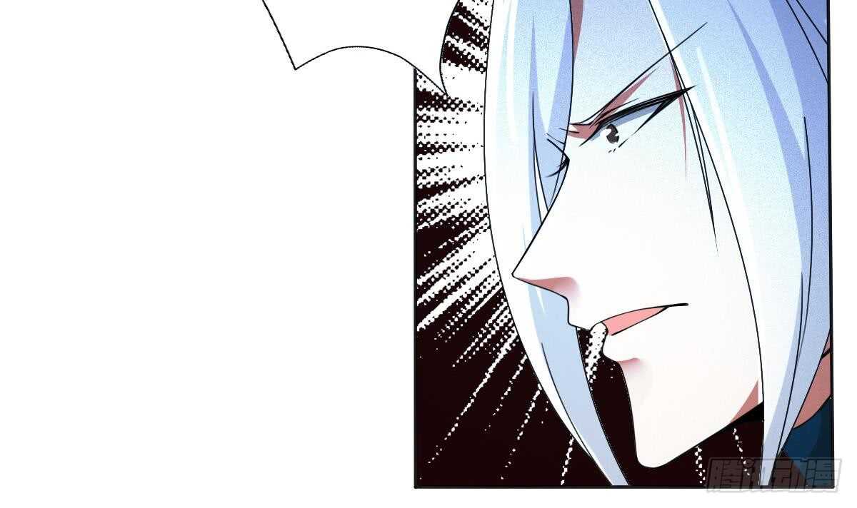 第314话 血脉觉醒26