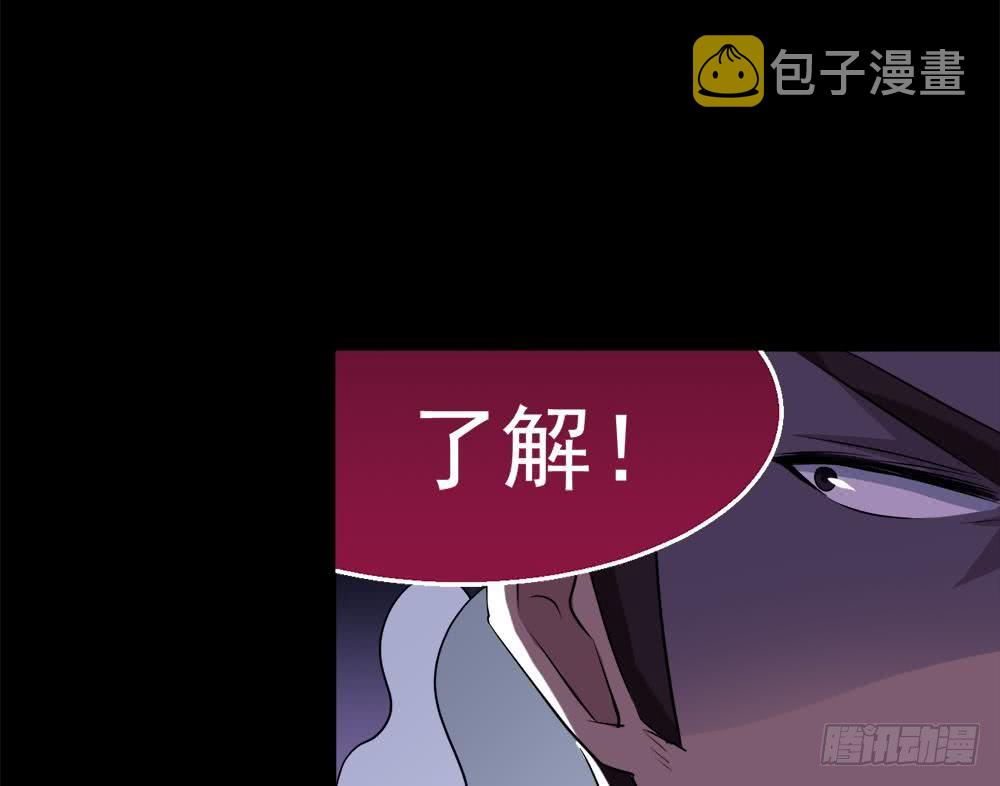 第32话 决斗25