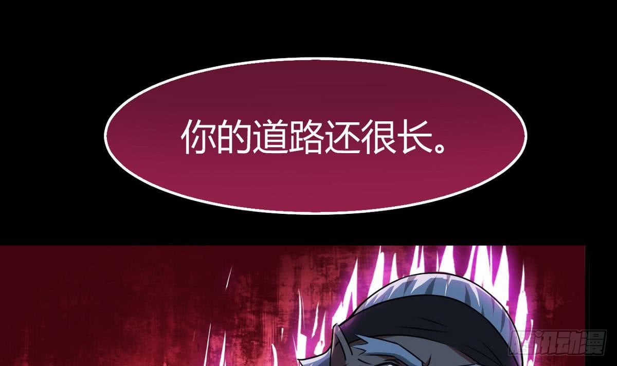 第56话 成为至高32