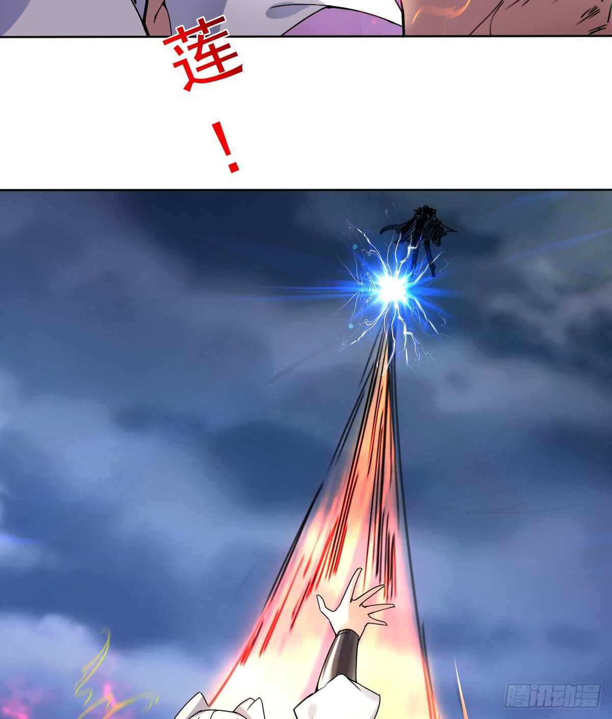 第296话 你跟朱雀什么关系！19