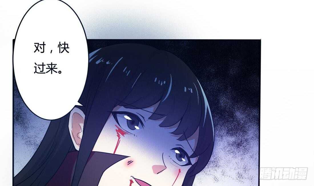 第231话 空间风暴25
