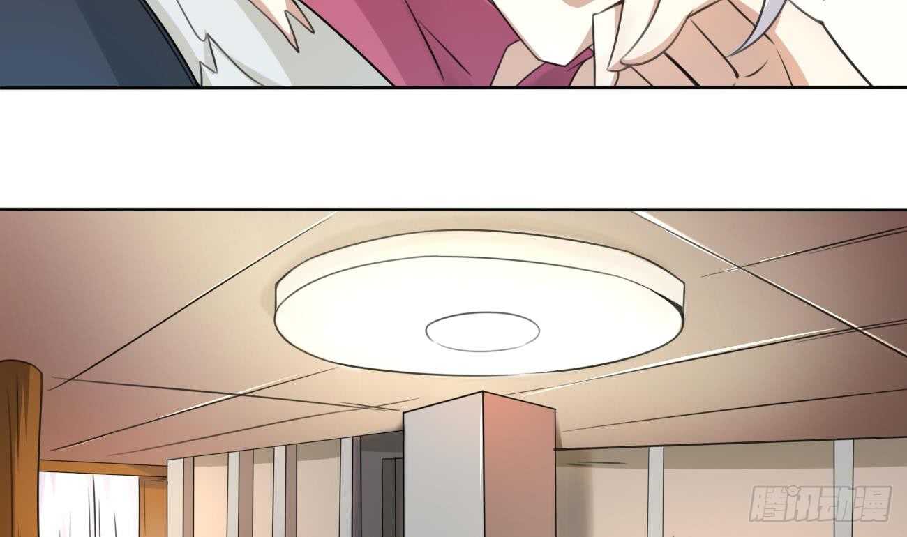 第268话 某人的记忆3