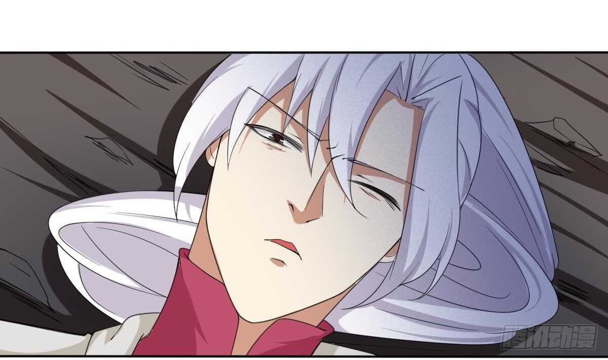 第242话 新的开始4