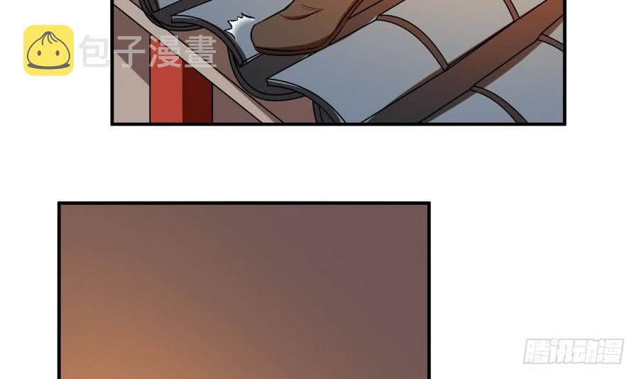 第93话 有隐情17