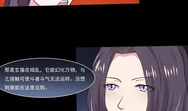 第9话 周庄晓梦迷蝴蝶4