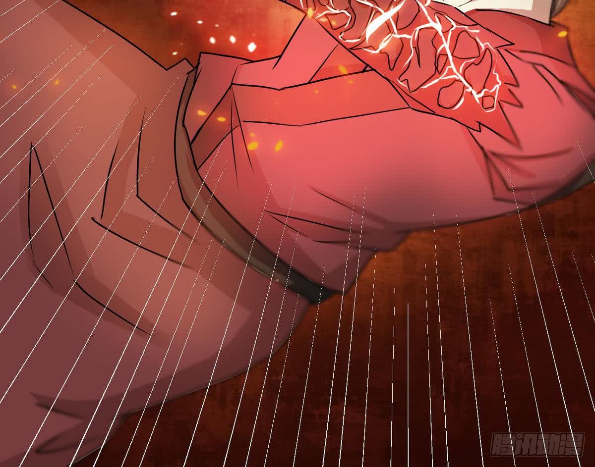 第81话 你高兴的太早了25