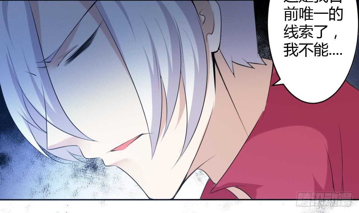 第250话 暗渡成仓6