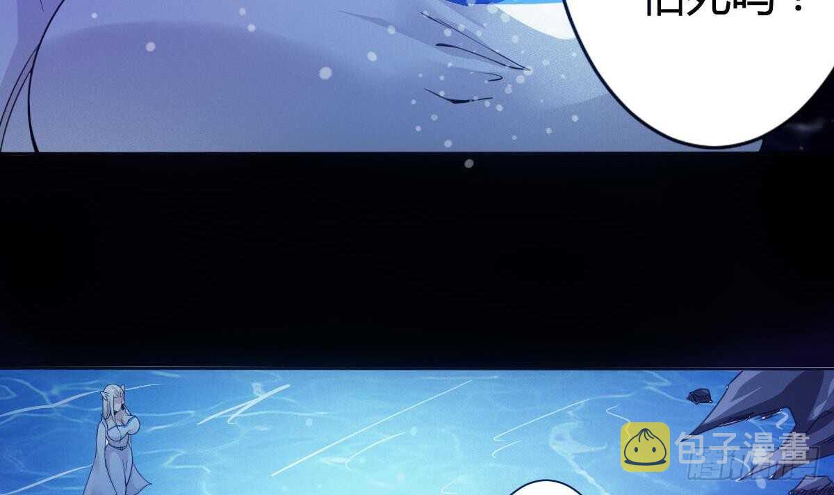 第232话 强弩之末17