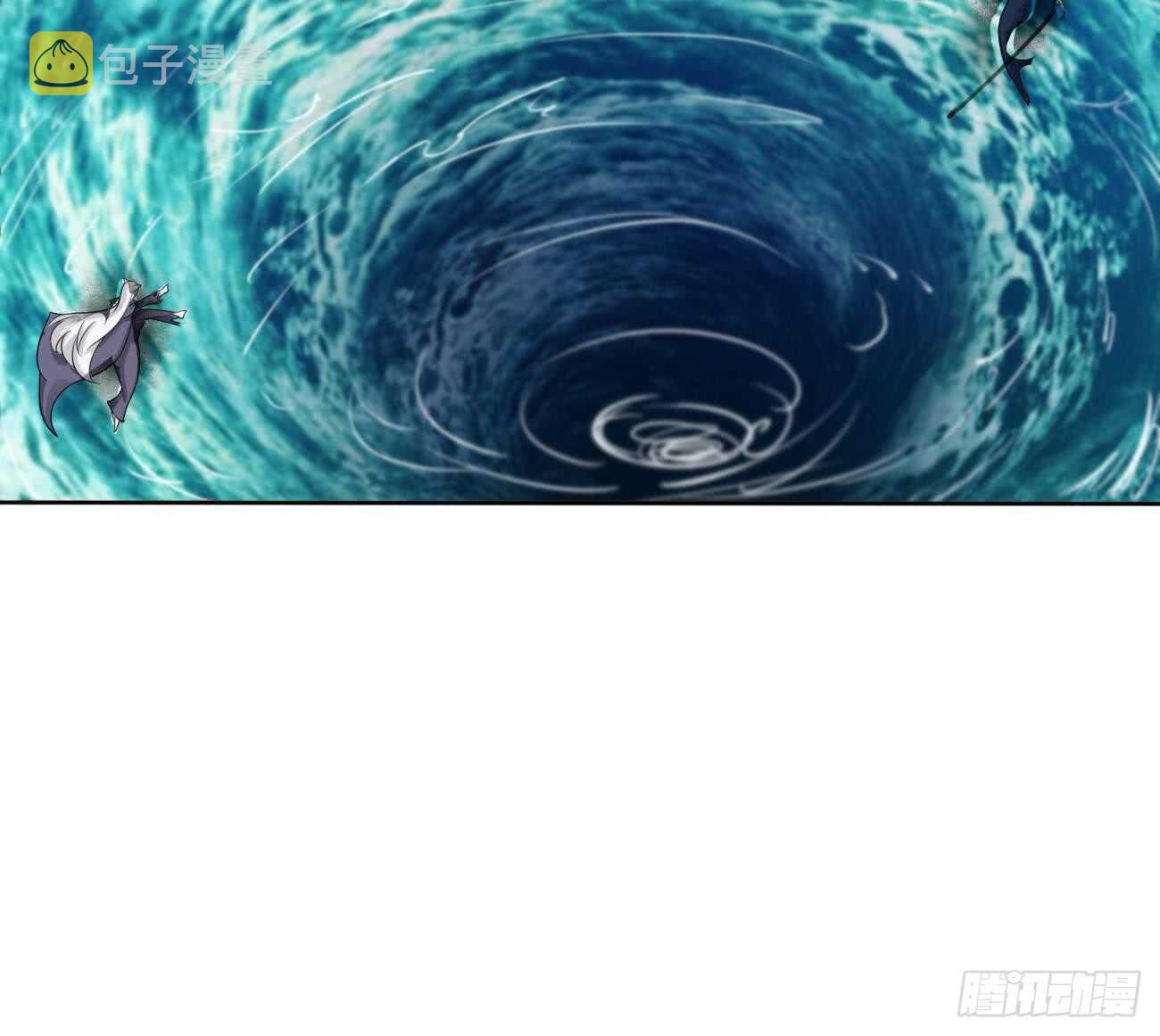 第263话 噬生魂11