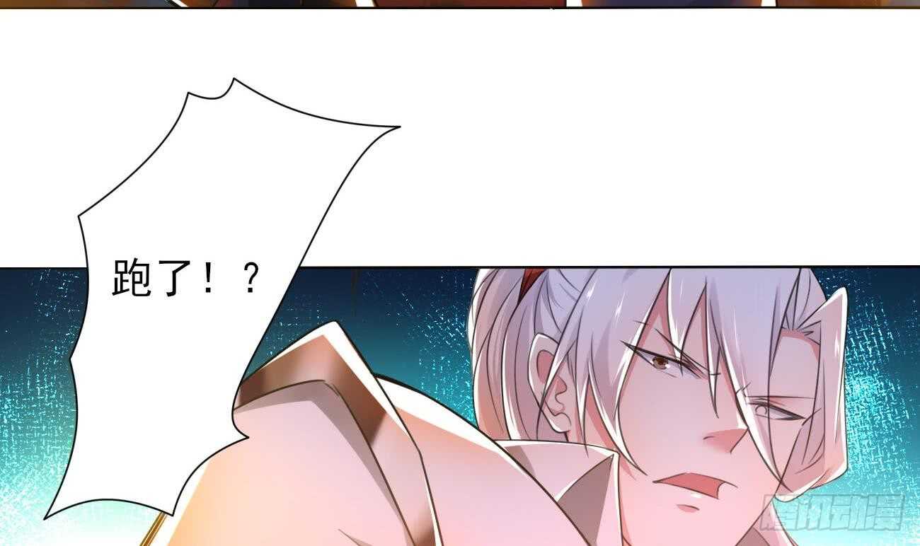 第275话 救兵17