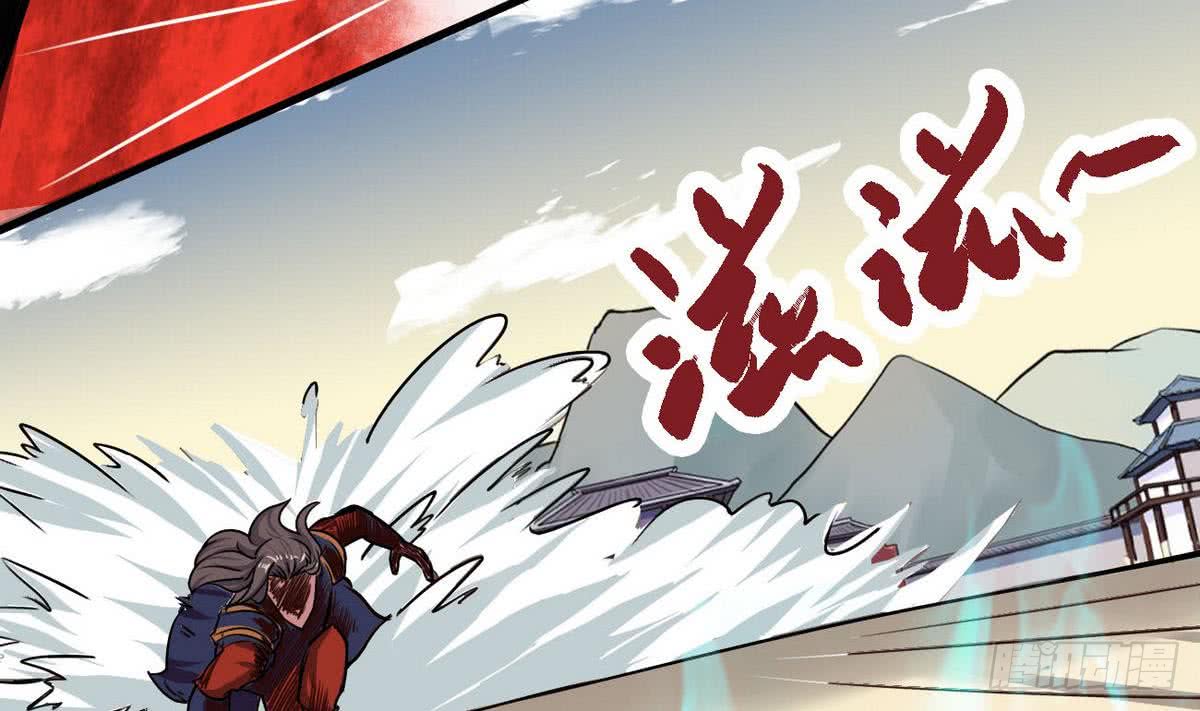 第42话 自不量力18