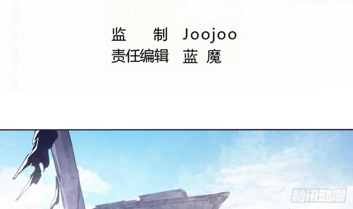 第248话 海族袭击1