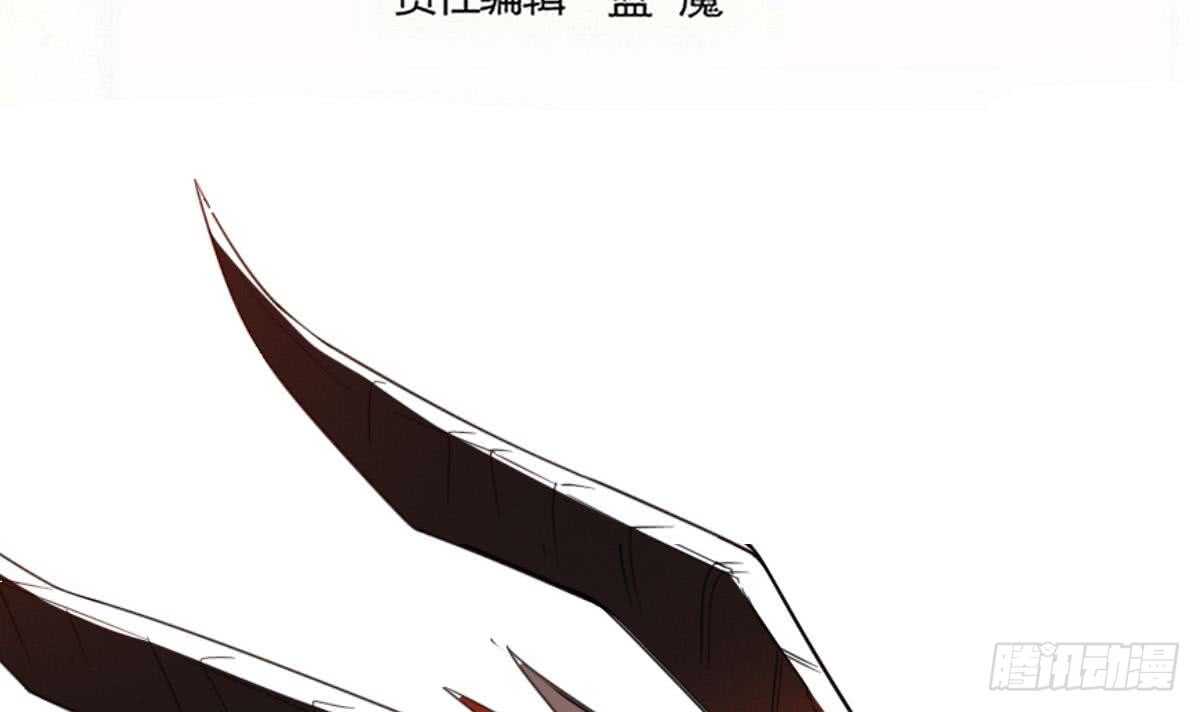 第240话 九天雷火1