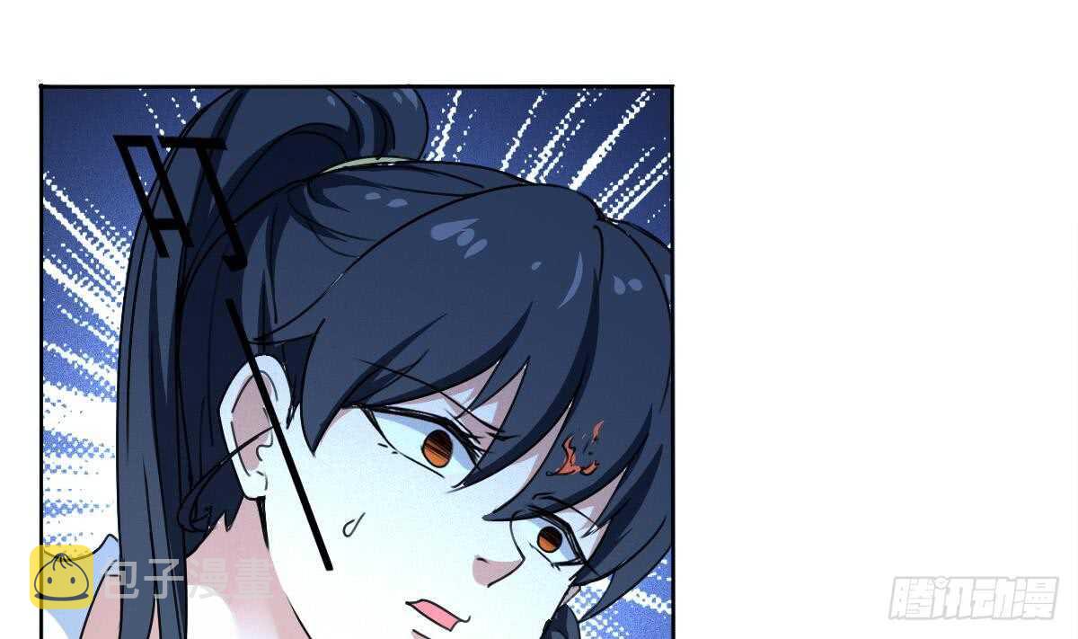 第315话 不简单的小富婆21