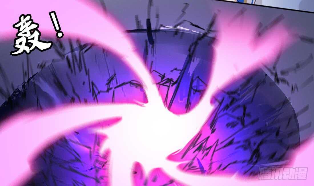 第230话 赤云雪狮7
