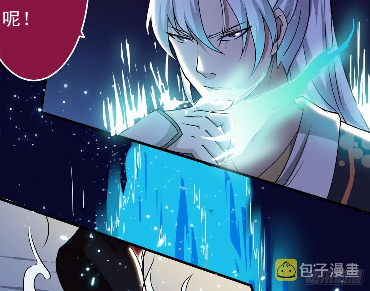 第42话 自不量力36