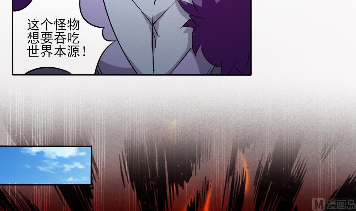 第325话完结篇32