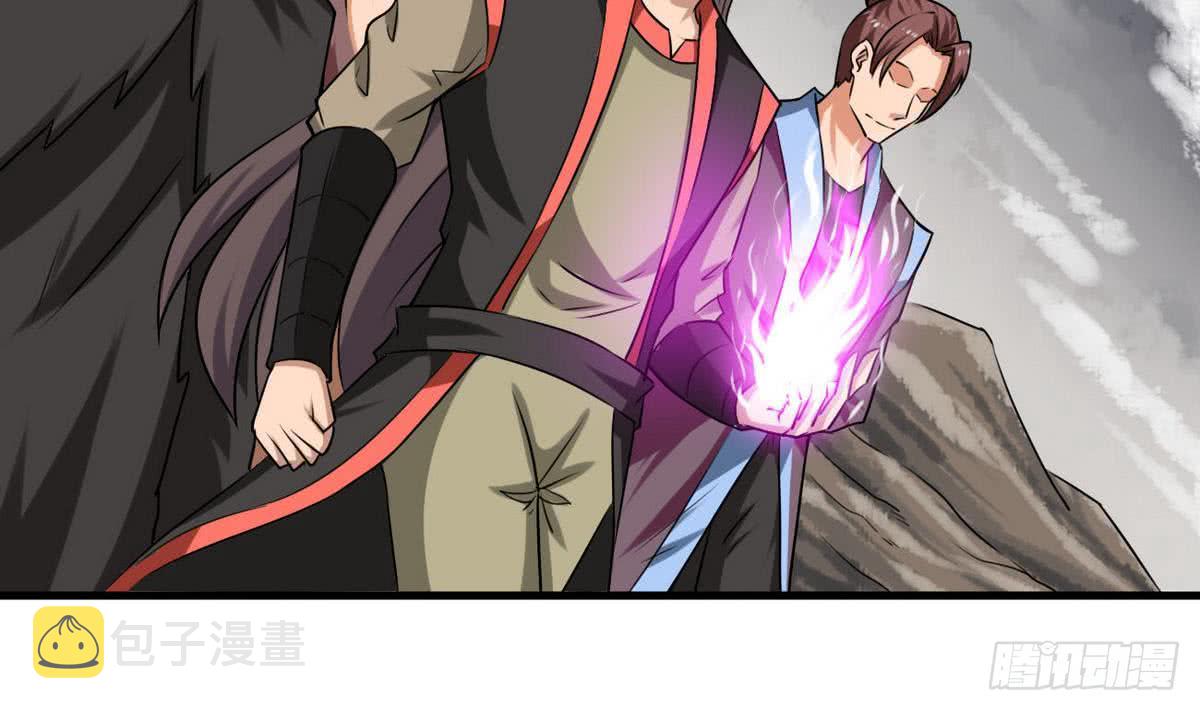 第70话 打脸周青云22