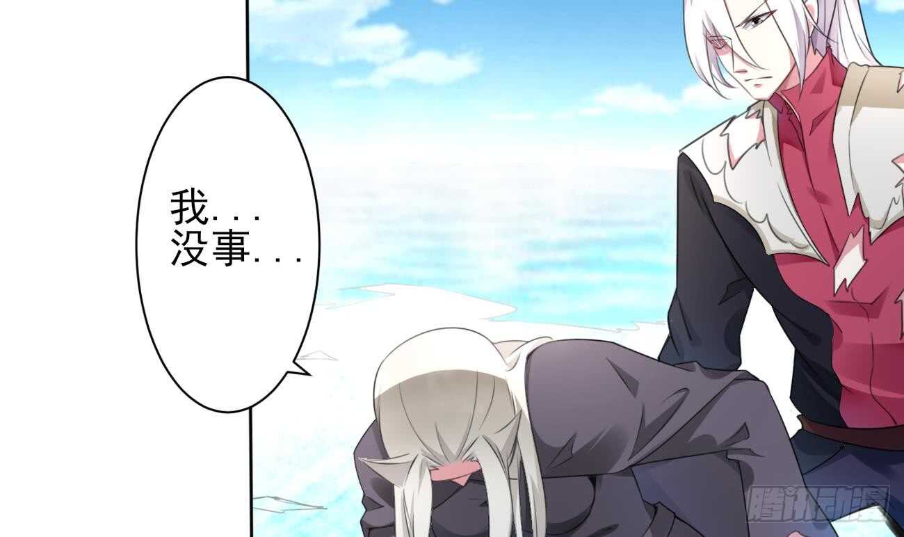 第270话 成交23